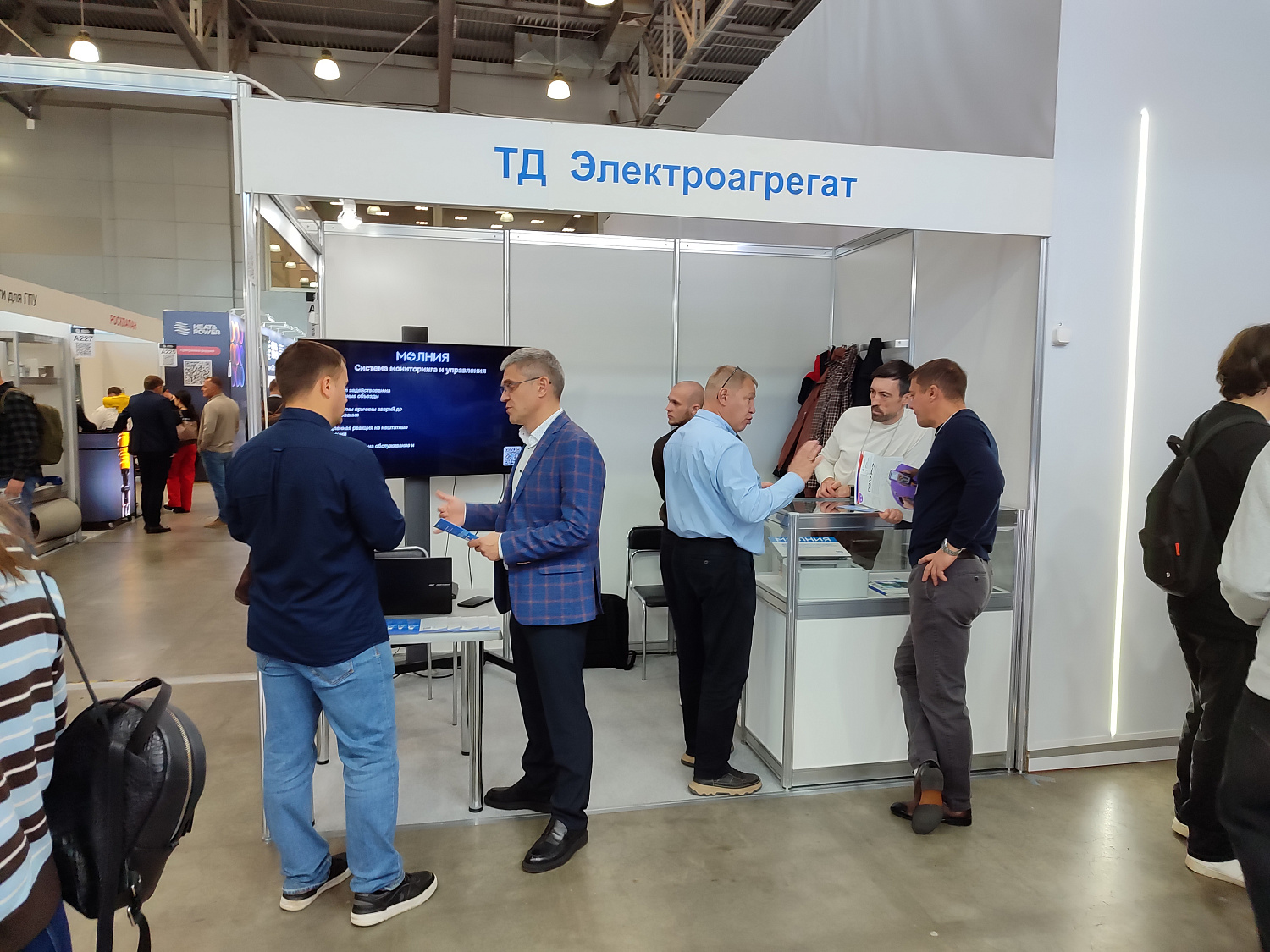 ТД Электроагрегат на выставке Heat&Power 2026
